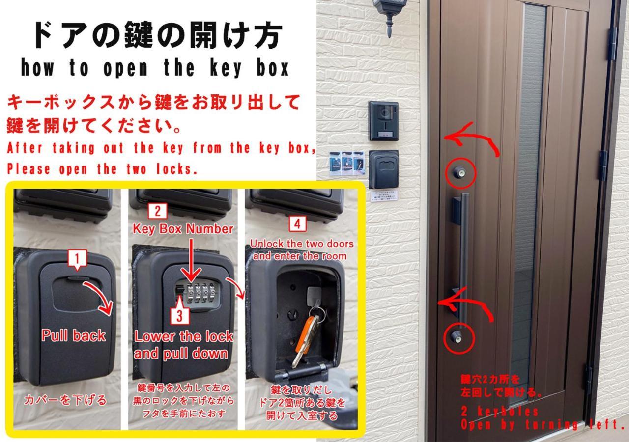 Station Villa Plaisir Mt. Fuji Fujikawaguchiko Ngoại thất bức ảnh