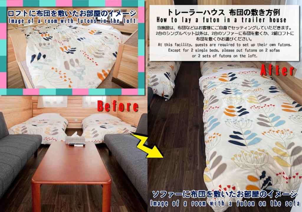 Station Villa Plaisir Mt. Fuji Fujikawaguchiko Ngoại thất bức ảnh