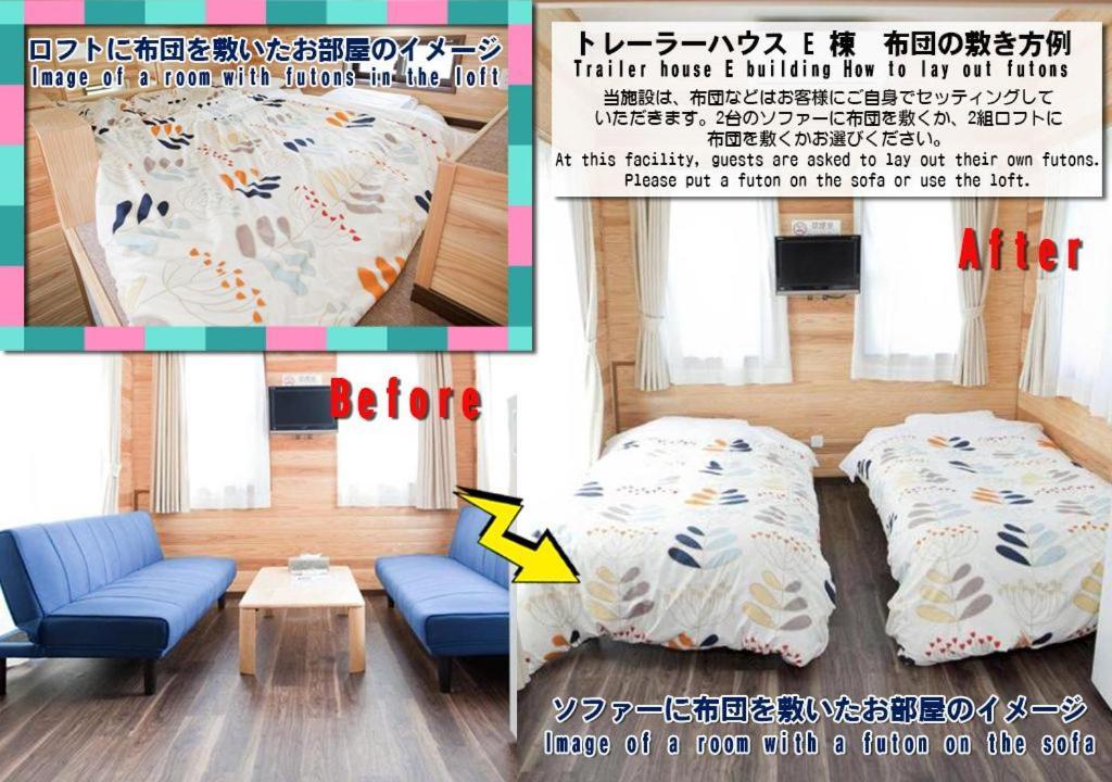 Station Villa Plaisir Mt. Fuji Fujikawaguchiko Ngoại thất bức ảnh